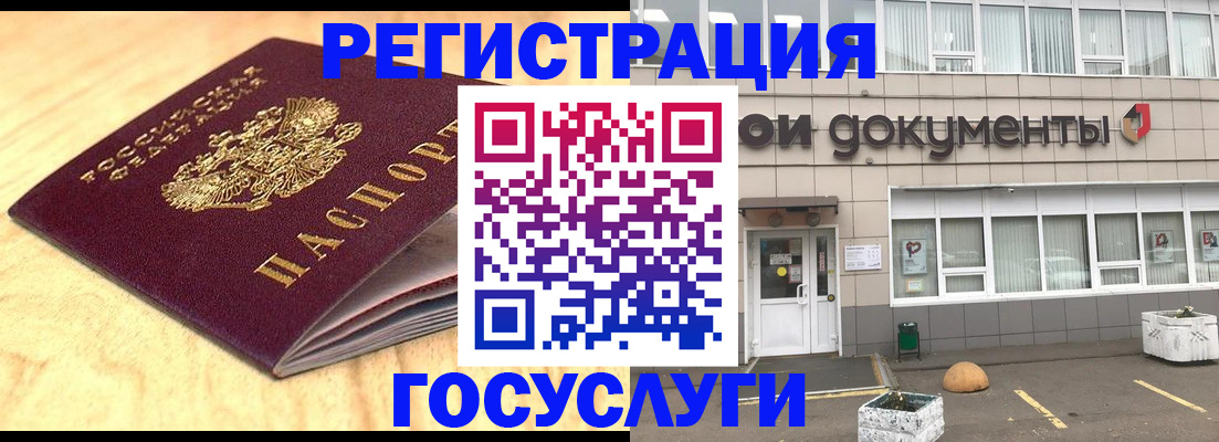 форма 3 в Тосно